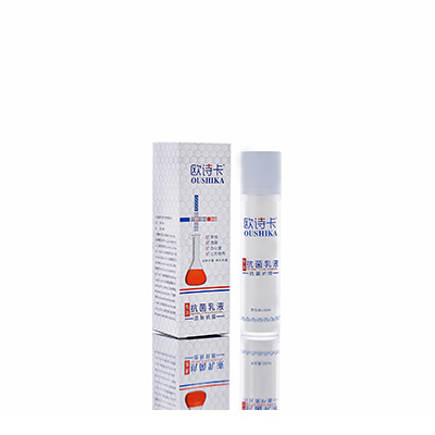 贵阳市多用途抗菌乳液